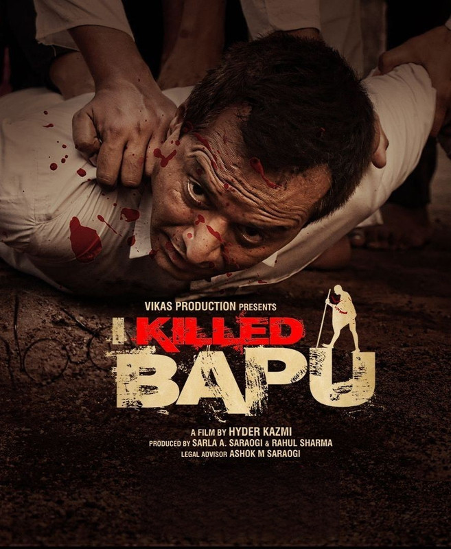 assets/img/movie/I Killed Bapu 2023 Hindi Full Movie.jpg 9xmovies